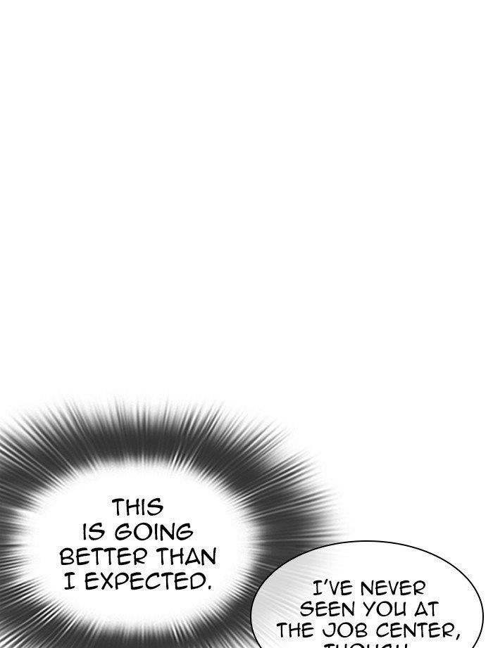 Lookism Chapter 323 - Page 83 in English