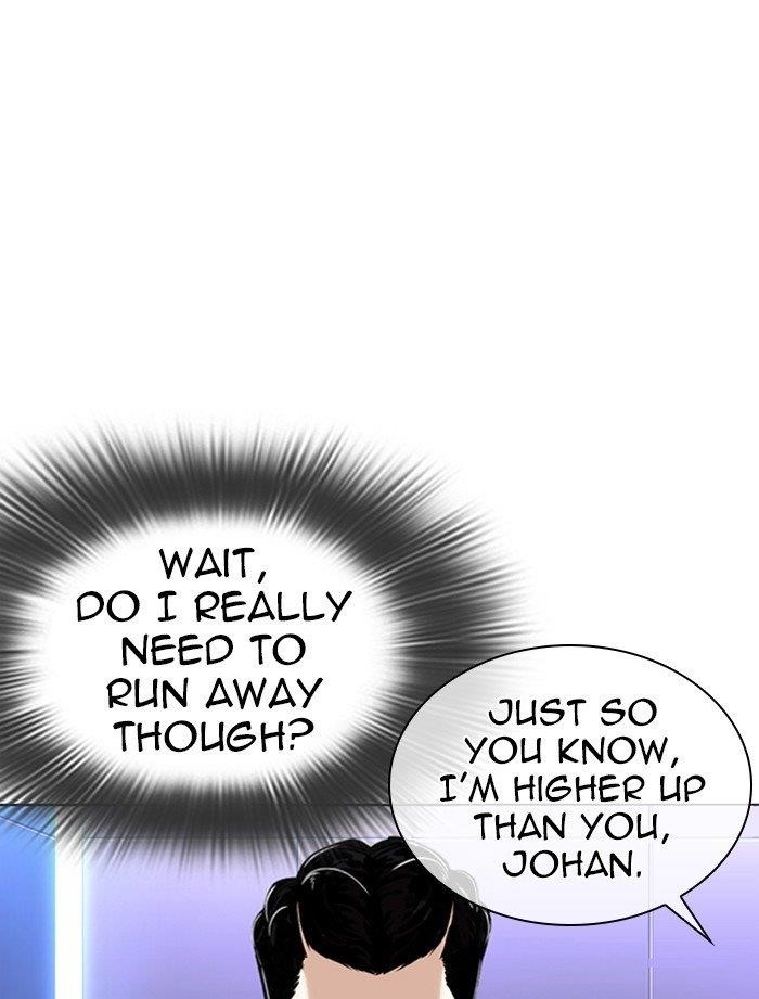 Lookism Chapter 323 - Page 85 in English
