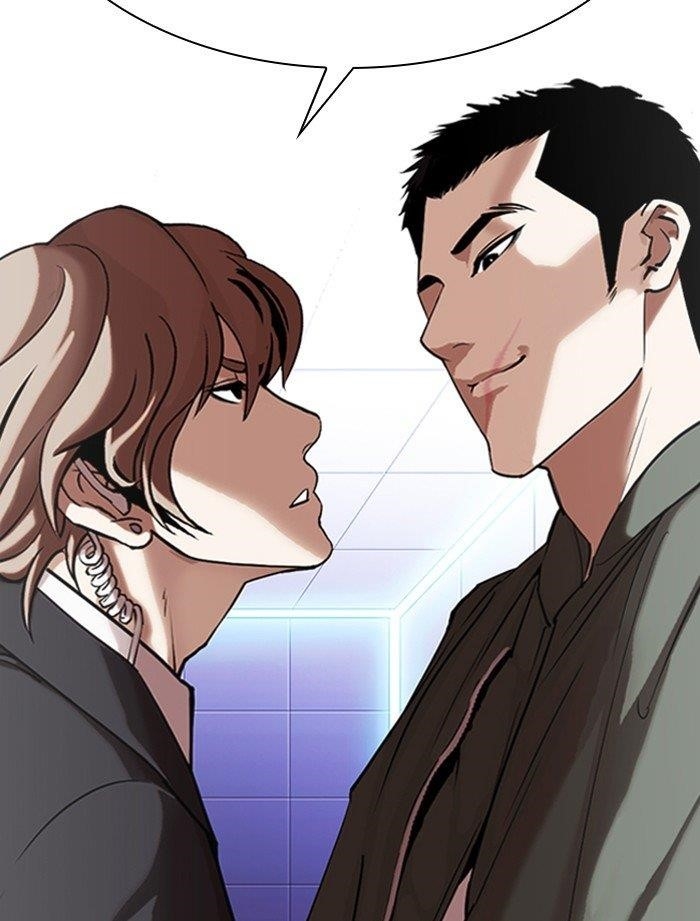 Lookism Chapter 323 - Page 92 in English