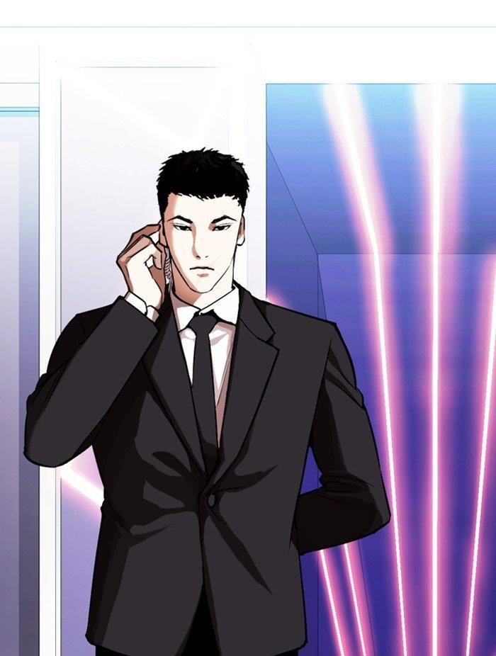 Lookism Chapter 323 - Page 94 in English