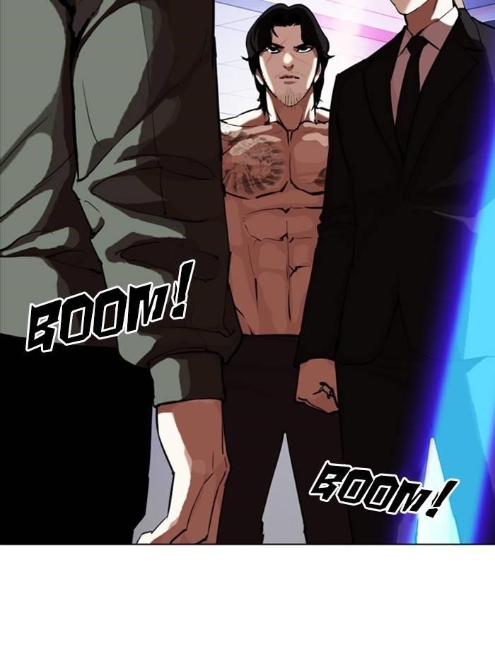 Lookism Chapter 324 - Page 10 in English