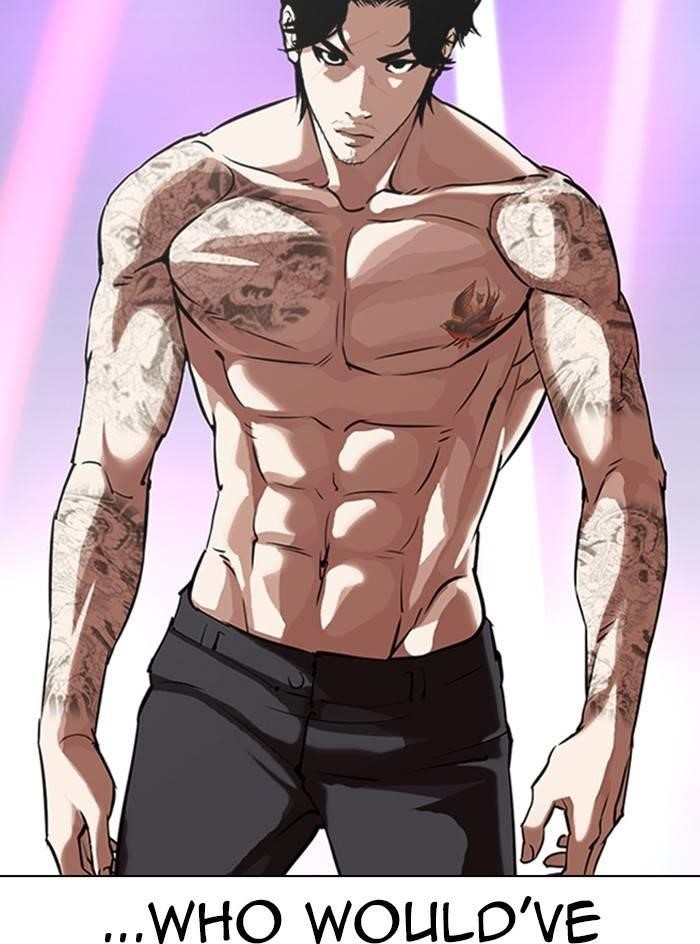 Lookism Chapter 324 - Page 102 in English