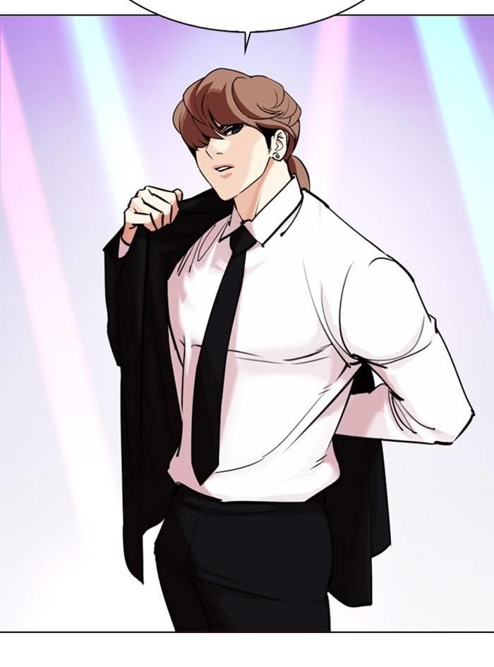 Lookism Chapter 324 - Page 105 in English