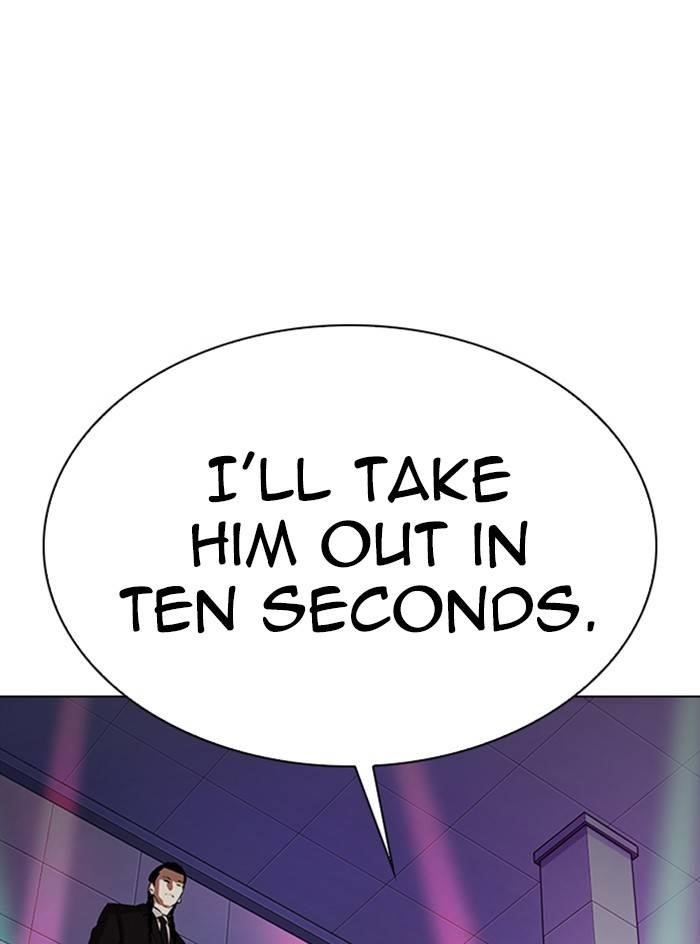 Lookism Chapter 324 - Page 108 in English