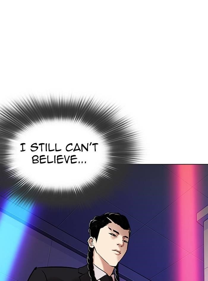 Lookism Chapter 324 - Page 11 in English