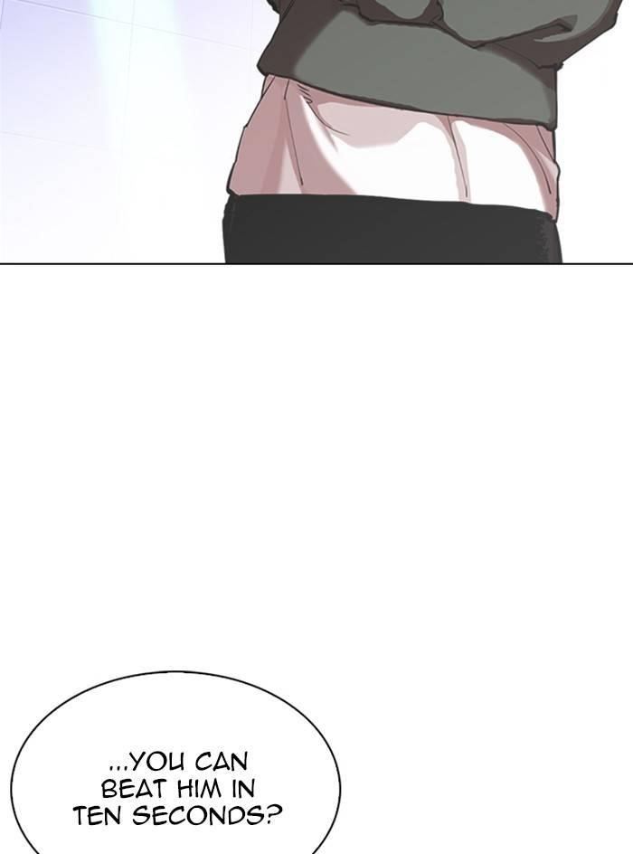 Lookism Chapter 324 - Page 110 in English