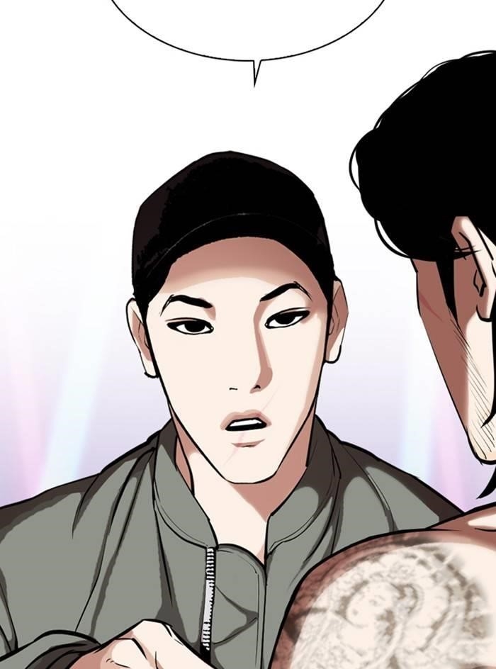 Lookism Chapter 324 - Page 116 in English