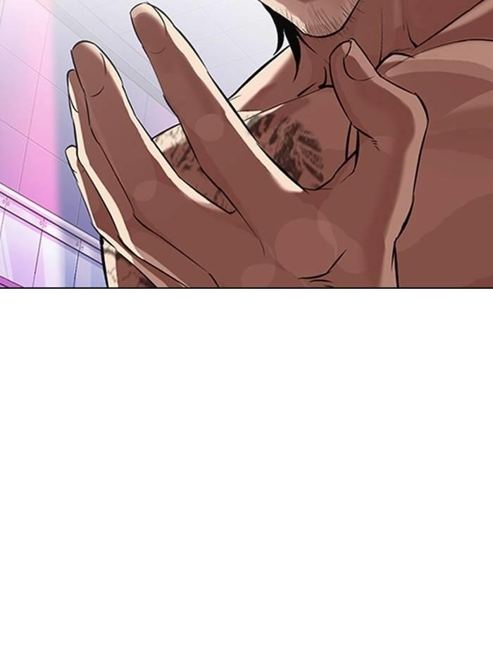 Lookism Chapter 324 - Page 119 in English