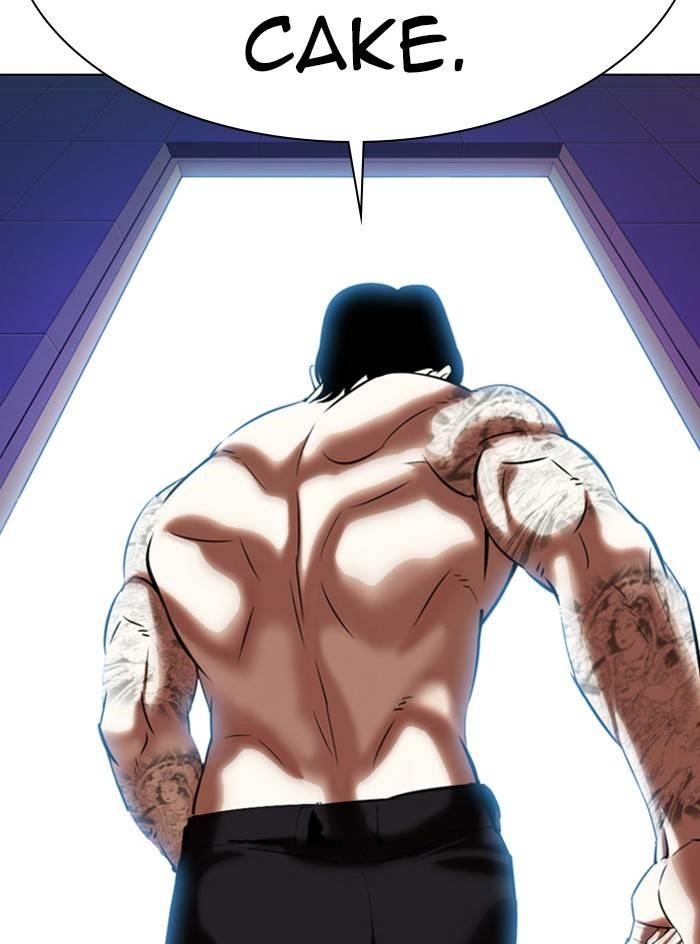 Lookism Chapter 324 - Page 124 in English