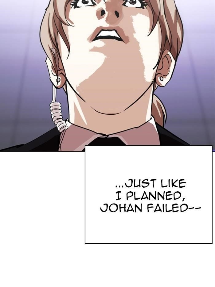Lookism Chapter 324 - Page 131 in English