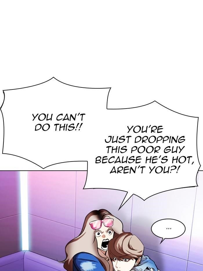 Lookism Chapter 324 - Page 134 in English