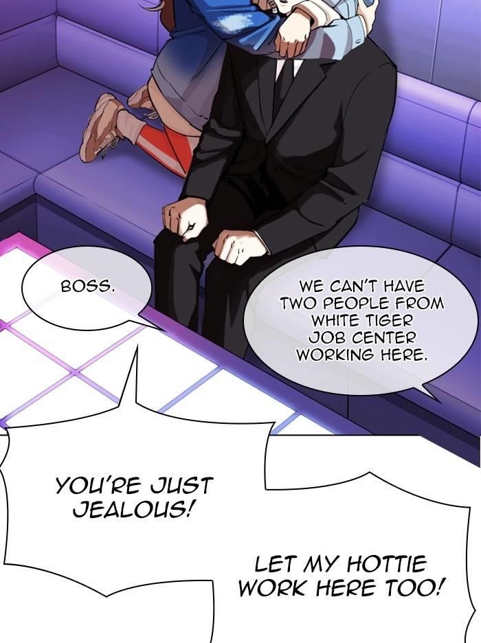 Lookism Chapter 324 - Page 135 in English