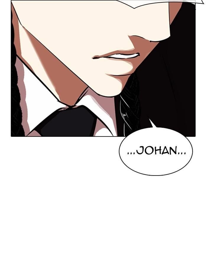 Lookism Chapter 324 - Page 138 in English