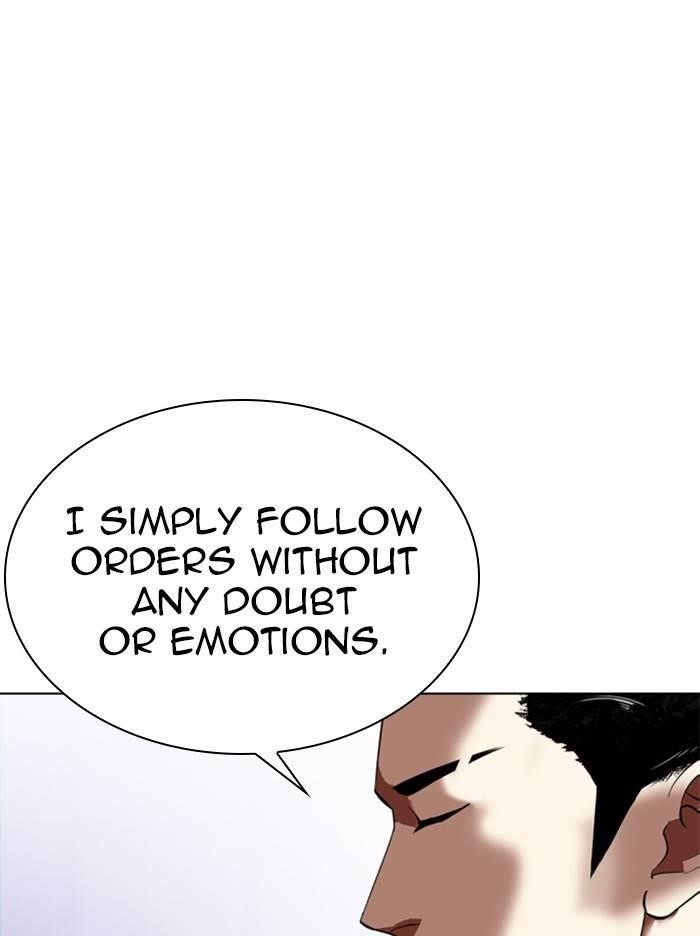 Lookism Chapter 324 - Page 143 in English