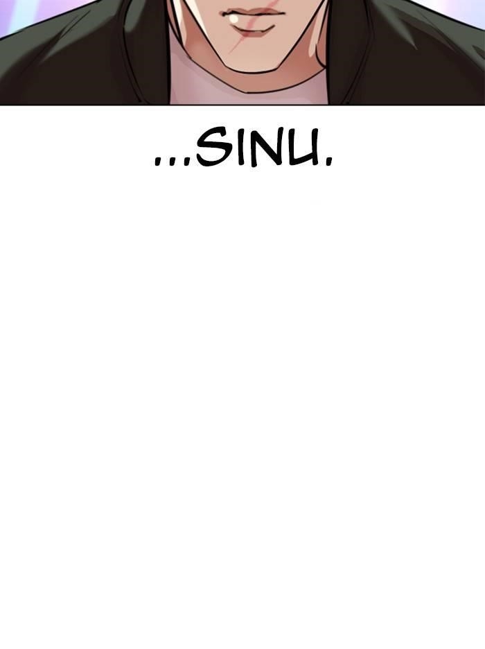 Lookism Chapter 324 - Page 148 in English