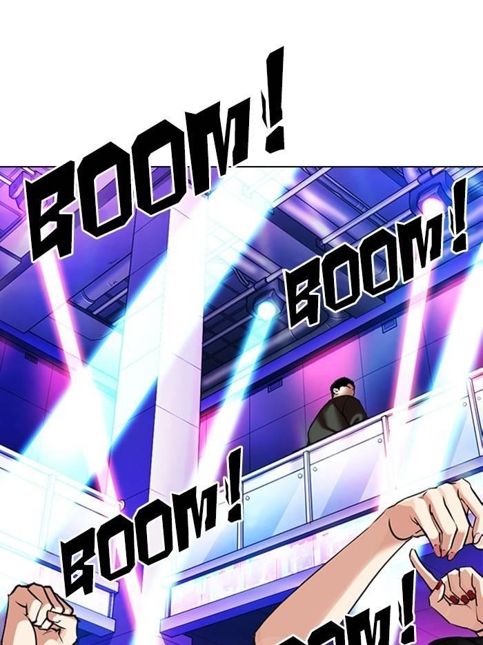 Lookism Chapter 324 - Page 151 in English