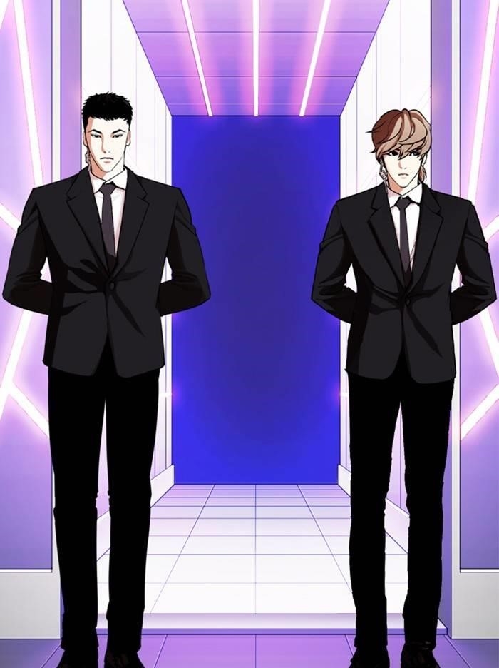 Lookism Chapter 324 - Page 155 in English