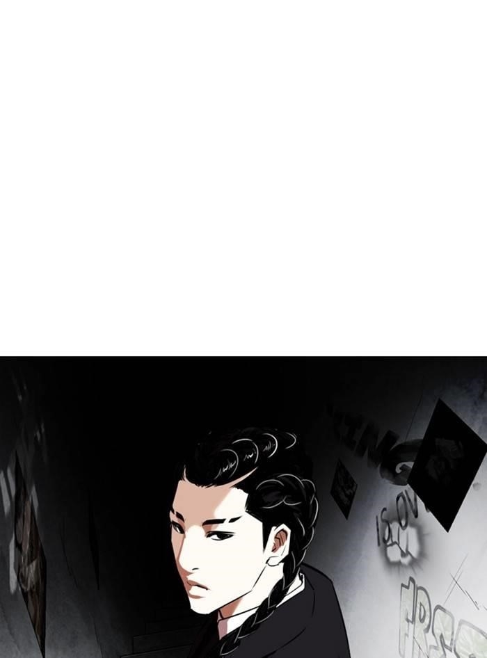 Lookism Chapter 324 - Page 163 in English