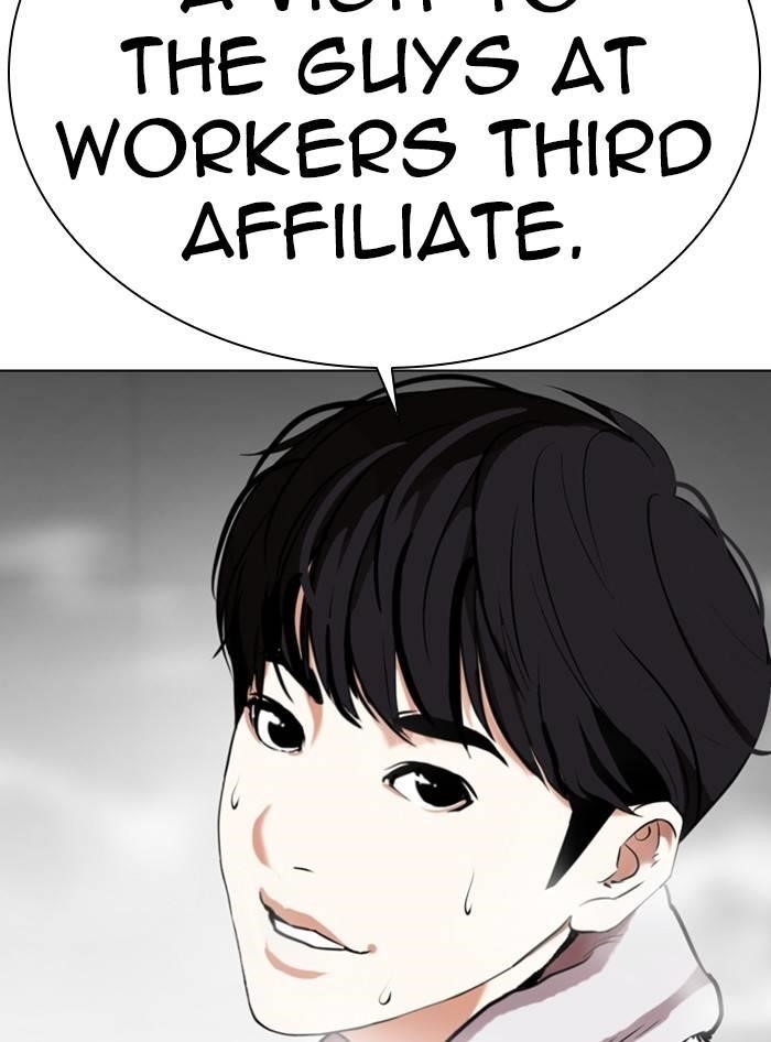 Lookism Chapter 324 - Page 175 in English