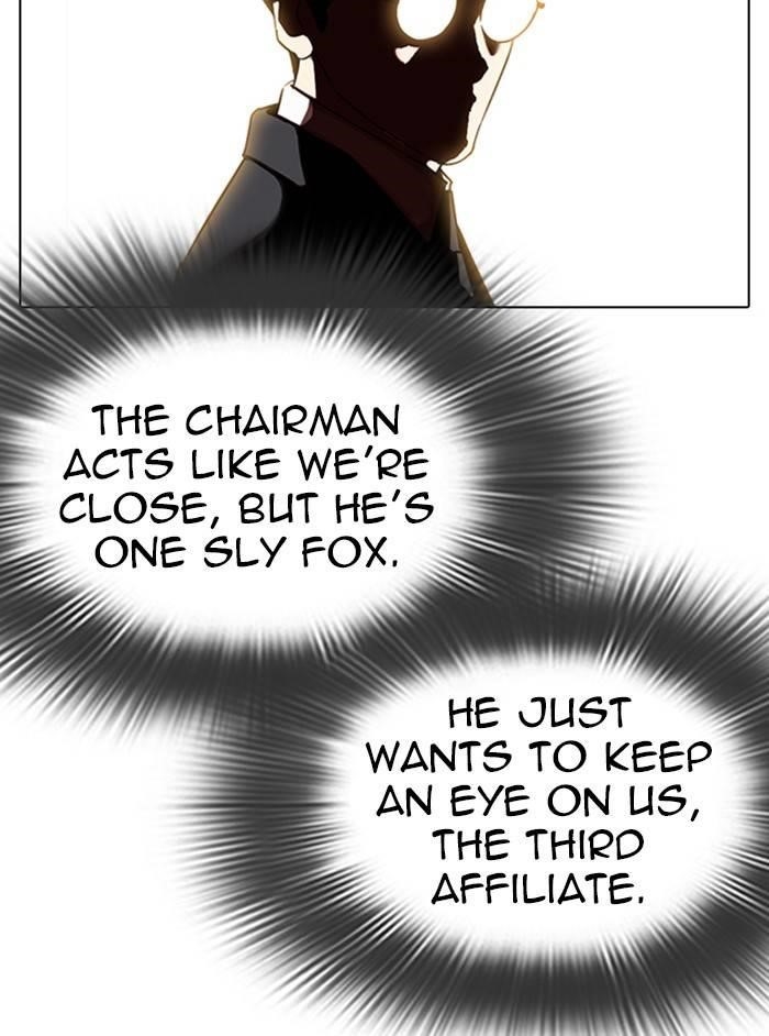 Lookism Chapter 324 - Page 21 in English