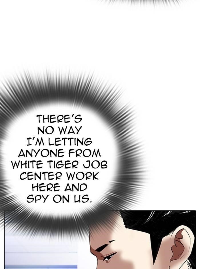 Lookism Chapter 324 - Page 22 in English
