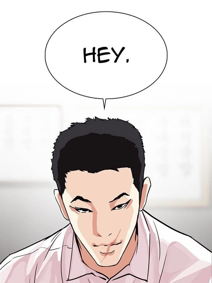 Lookism Chapter 324 - Page 32 in English