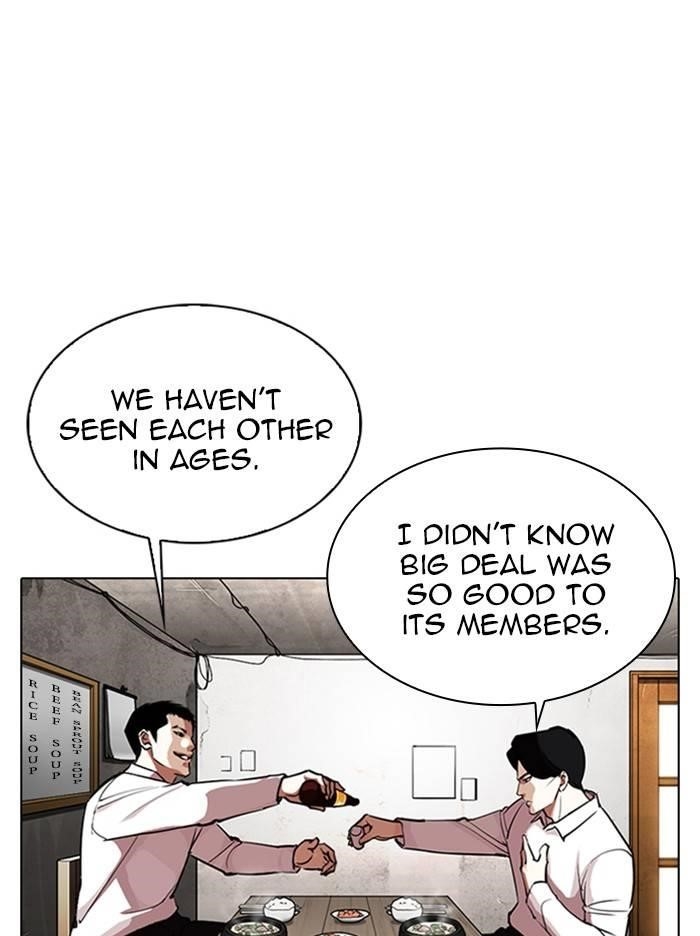 Lookism Chapter 324 - Page 35 in English