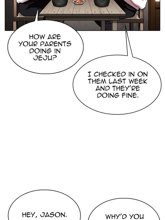 Lookism Chapter 324 - Page 36 in English