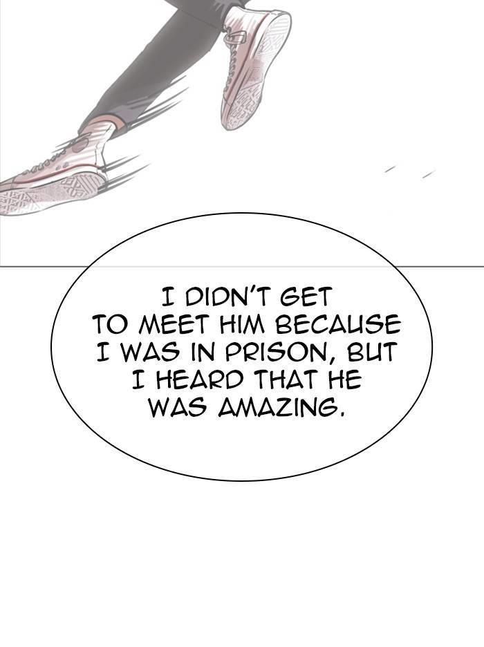 Lookism Chapter 324 - Page 41 in English