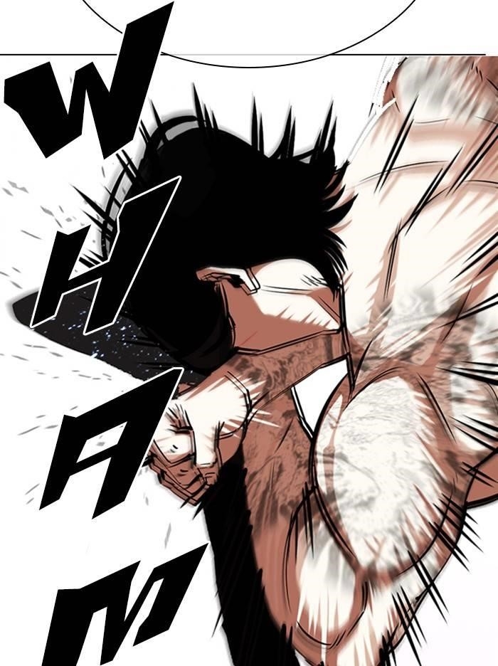 Lookism Chapter 324 - Page 45 in English