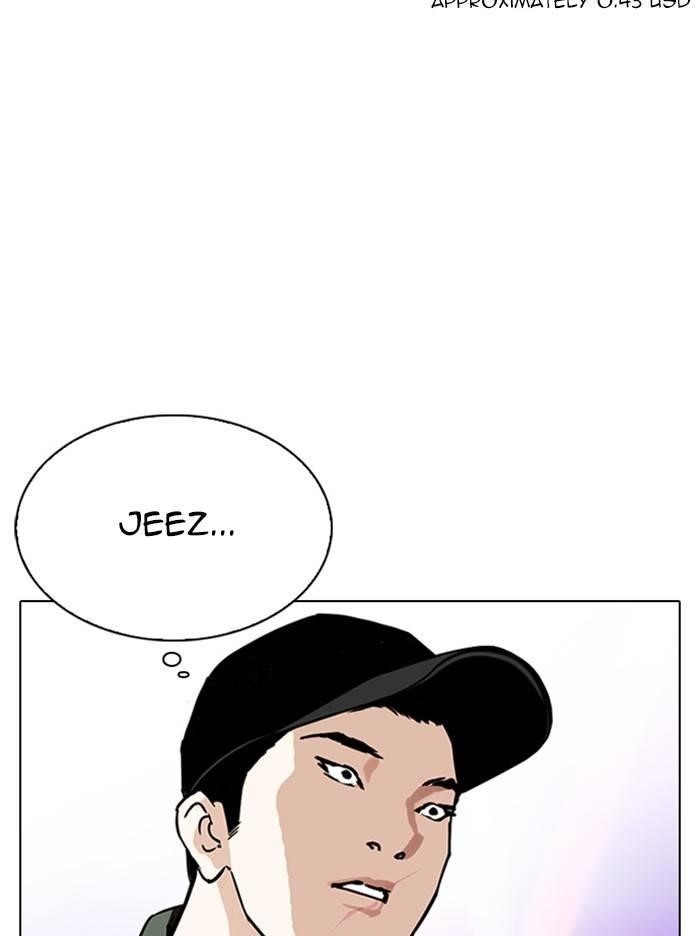 Lookism Chapter 324 - Page 47 in English
