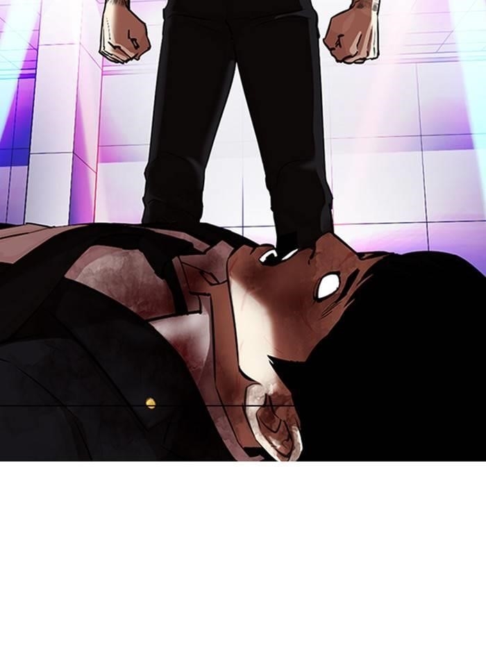 Lookism Chapter 324 - Page 5 in English