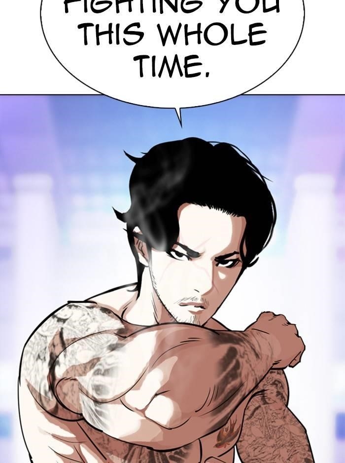 Lookism Chapter 324 - Page 69 in English