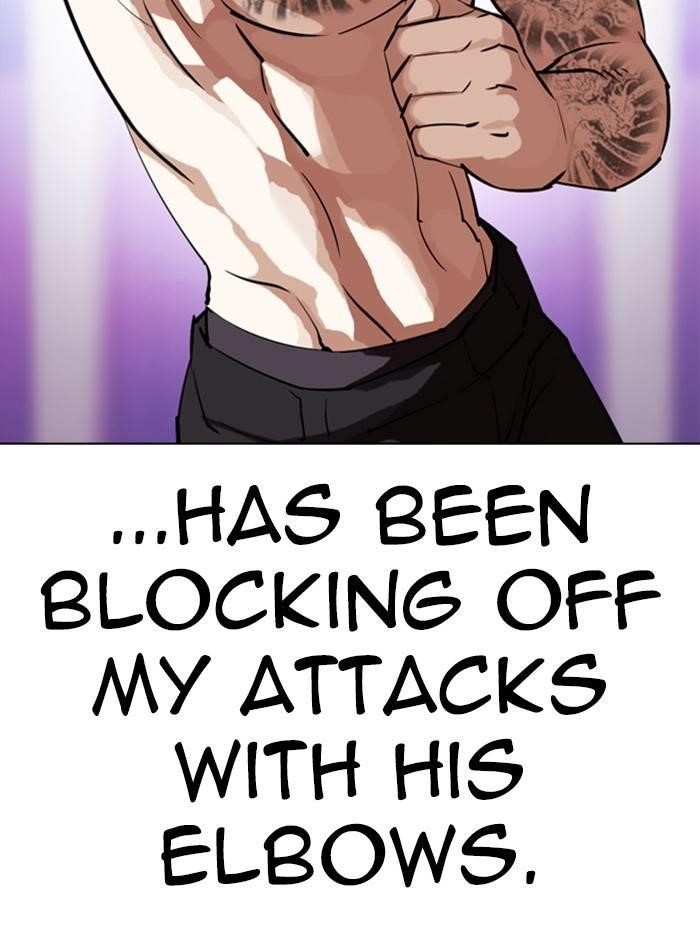 Lookism Chapter 324 - Page 70 in English