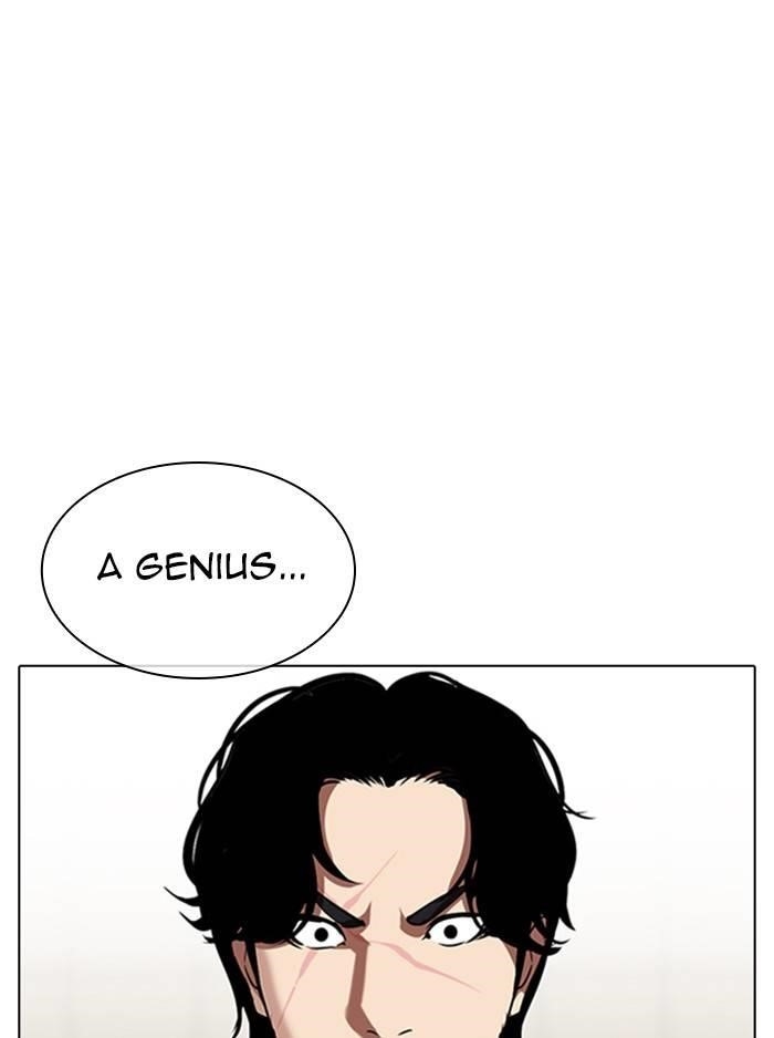 Lookism Chapter 324 - Page 74 in English