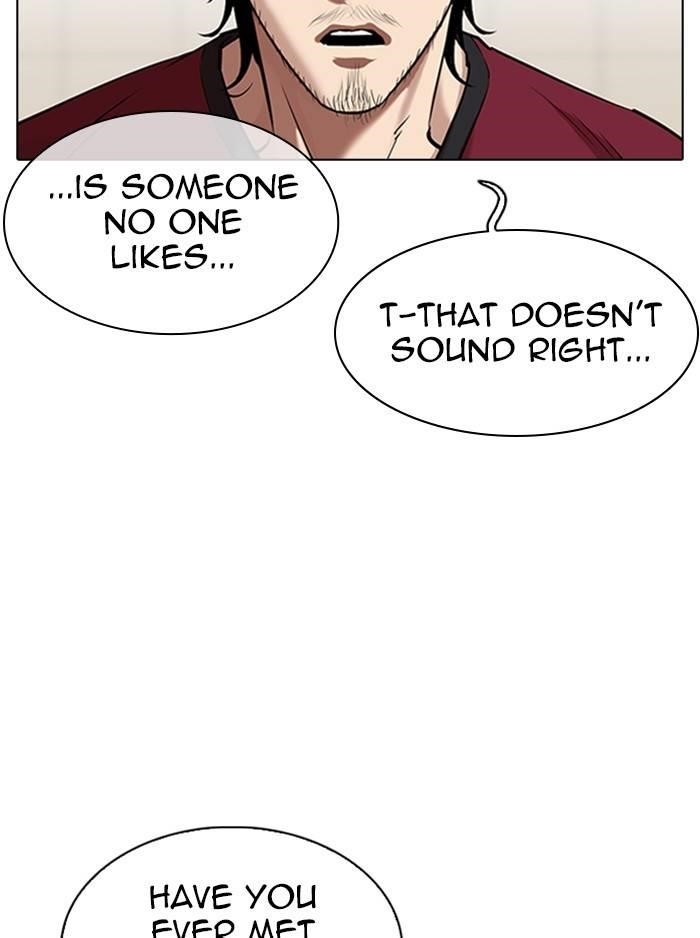 Lookism Chapter 324 - Page 75 in English
