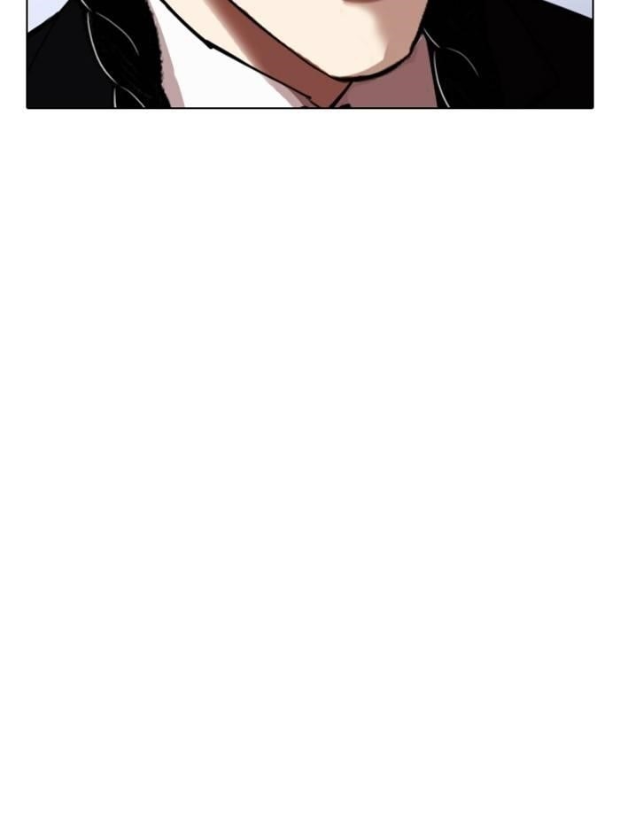 Lookism Chapter 324 - Page 8 in English