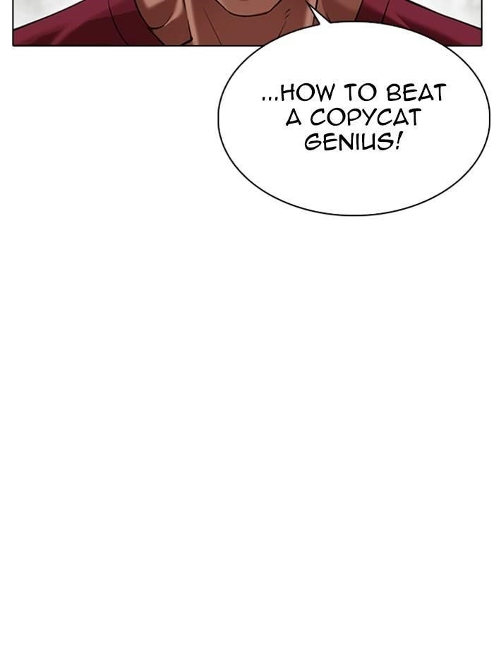 Lookism Chapter 324 - Page 86 in English