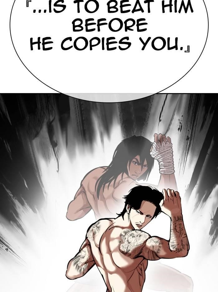 Lookism Chapter 324 - Page 88 in English
