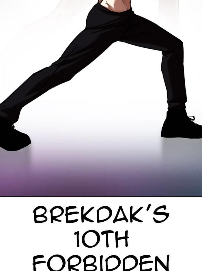 Lookism Chapter 324 - Page 89 in English