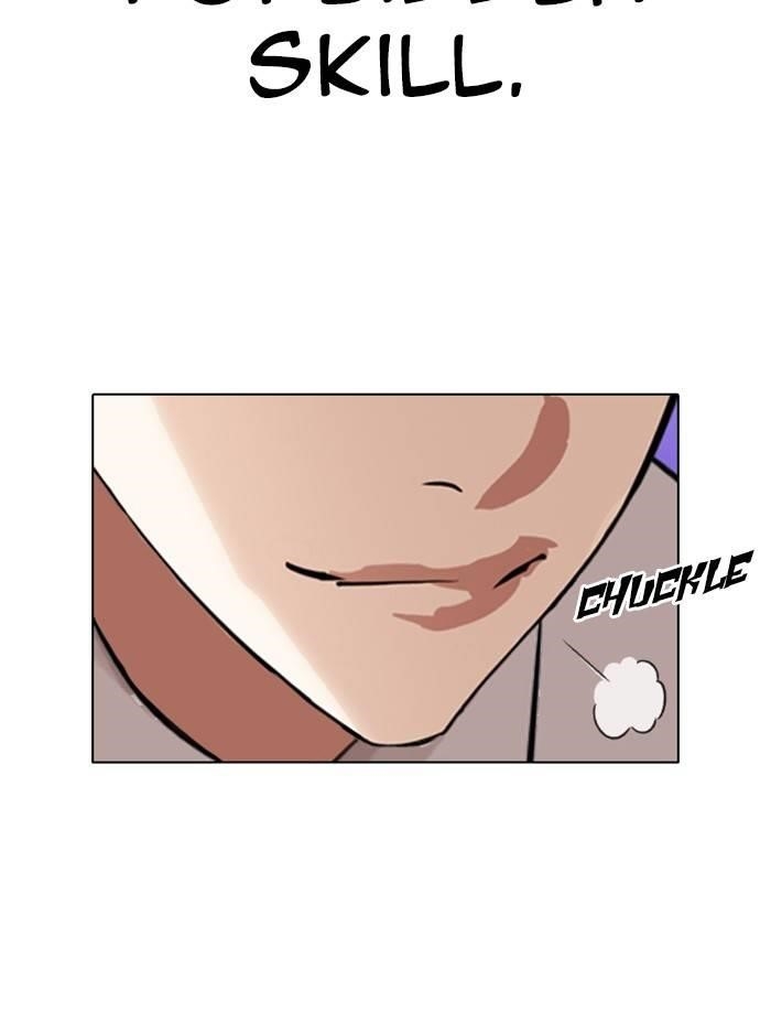 Lookism Chapter 324 - Page 90 in English