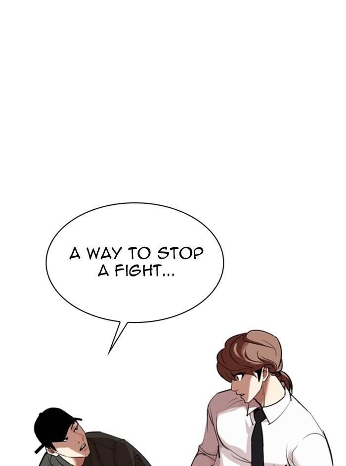Lookism Chapter 324 - Page 95 in English