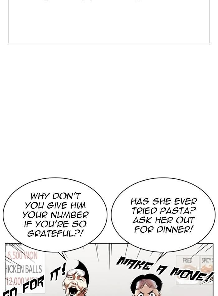 Lookism Chapter 325 - Page 102 in English