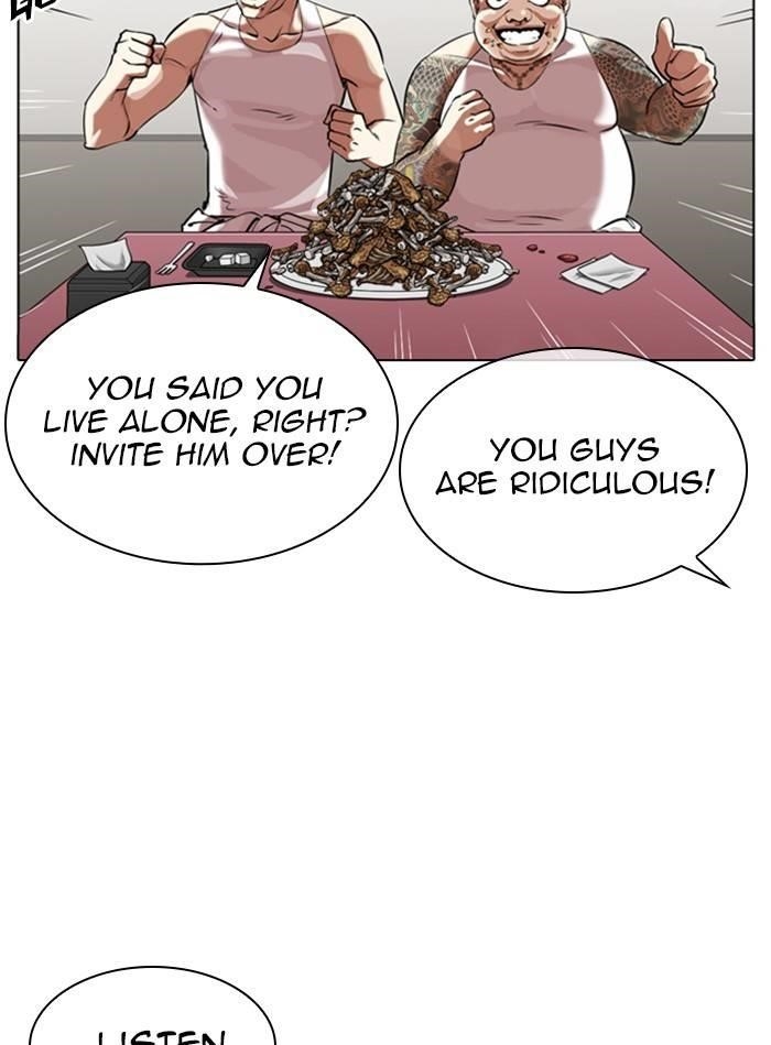 Lookism Chapter 325 - Page 103 in English