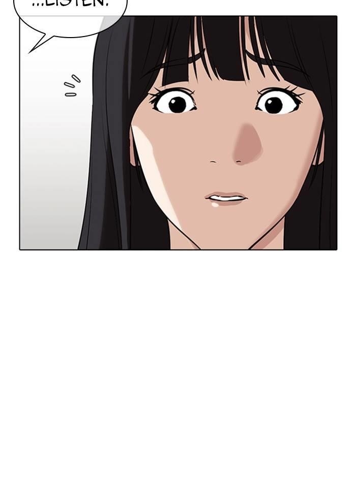 Lookism Chapter 325 - Page 104 in English