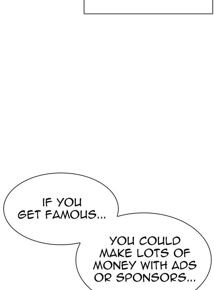Lookism Chapter 325 - Page 107 in English