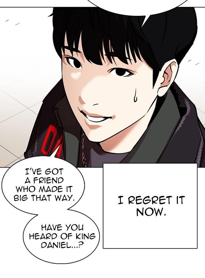 Lookism Chapter 325 - Page 108 in English