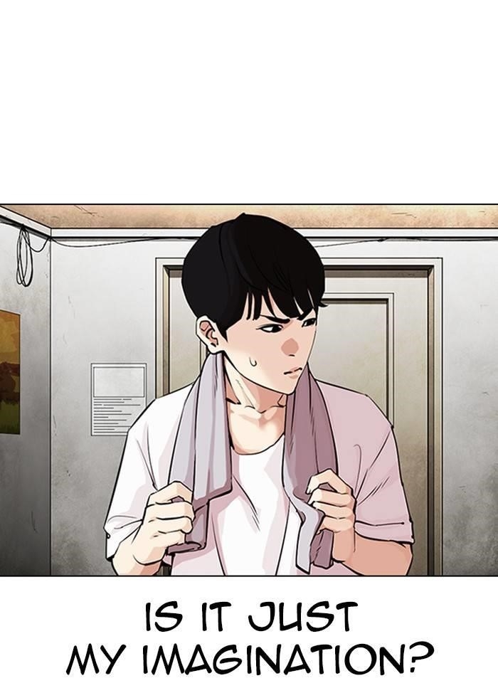 Lookism Chapter 325 - Page 11 in English