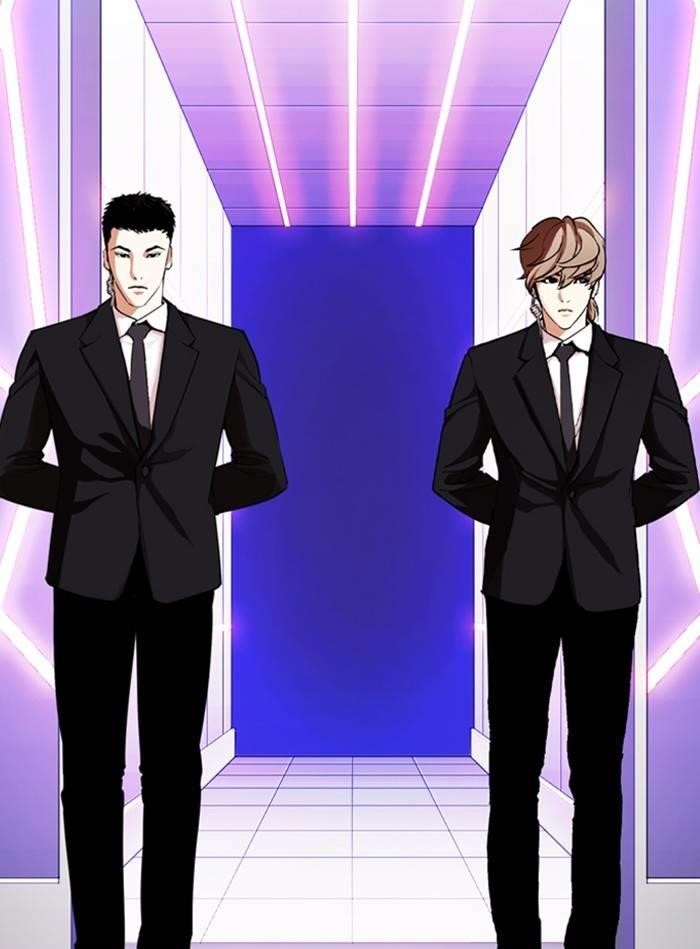 Lookism Chapter 325 - Page 114 in English