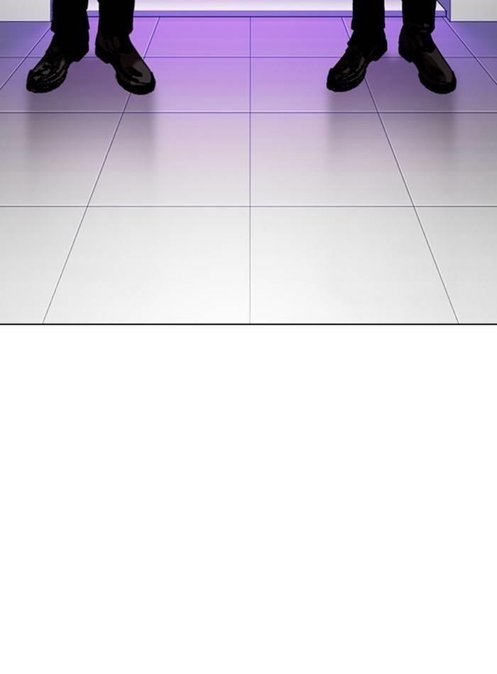 Lookism Chapter 325 - Page 115 in English